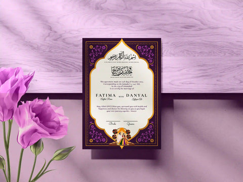 Nikkah Nama 16 Nikkah Nama 16