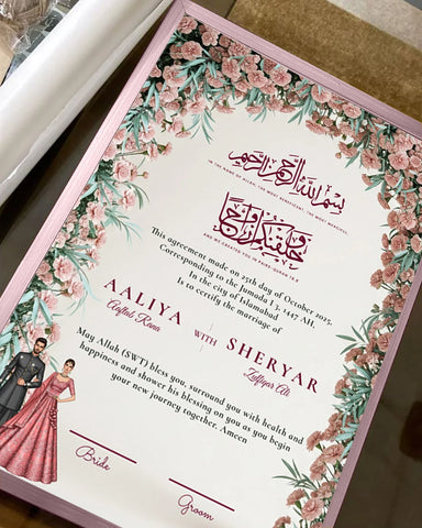 Nikkah Nama 14 Nikkah Nama 14