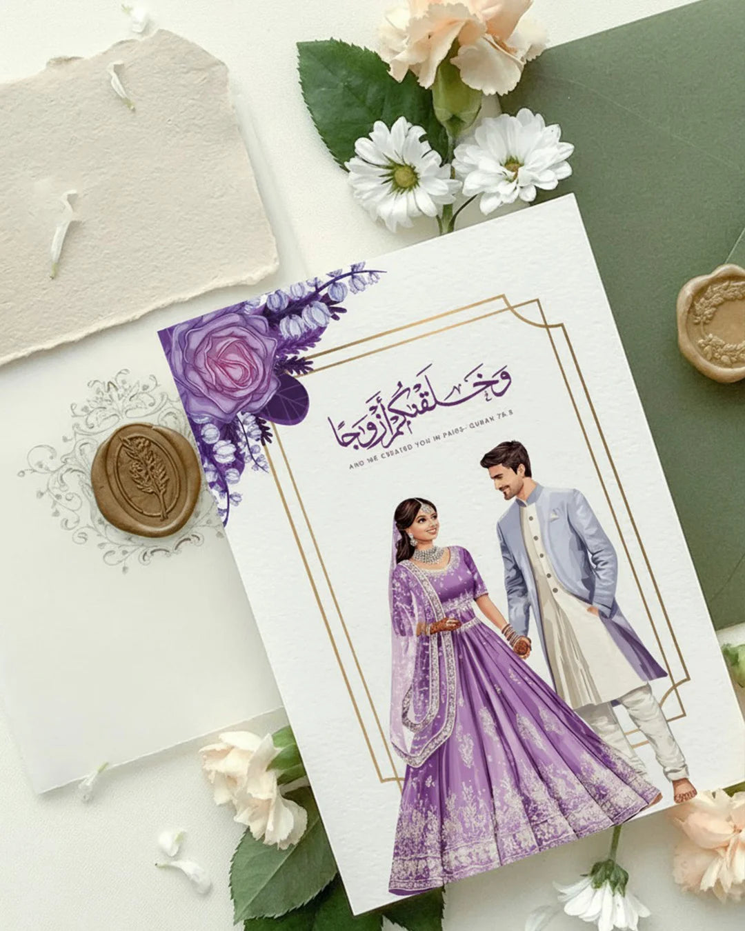 Wedding Card 1