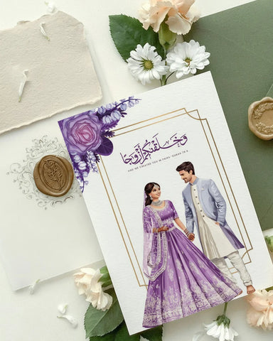 Wedding Card 1 Wedding Card 1