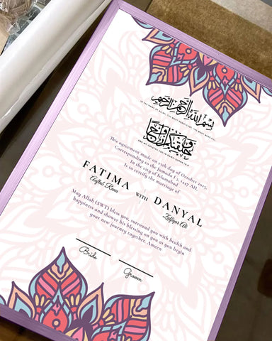 Nikkah Nama 18 Nikkah Nama 18