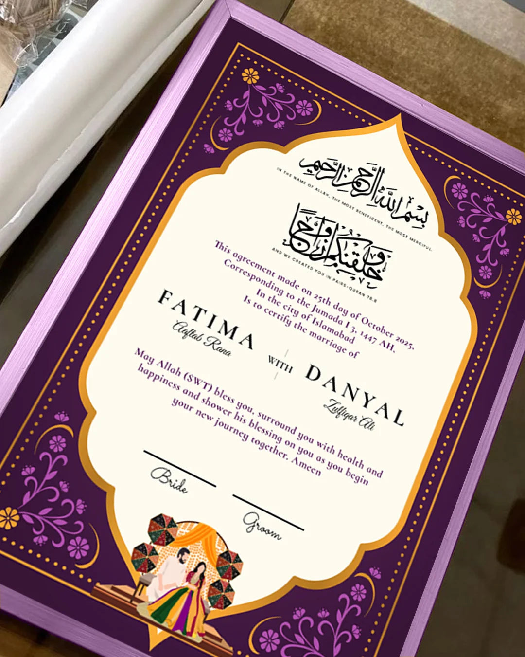 Nikkah Nama 16