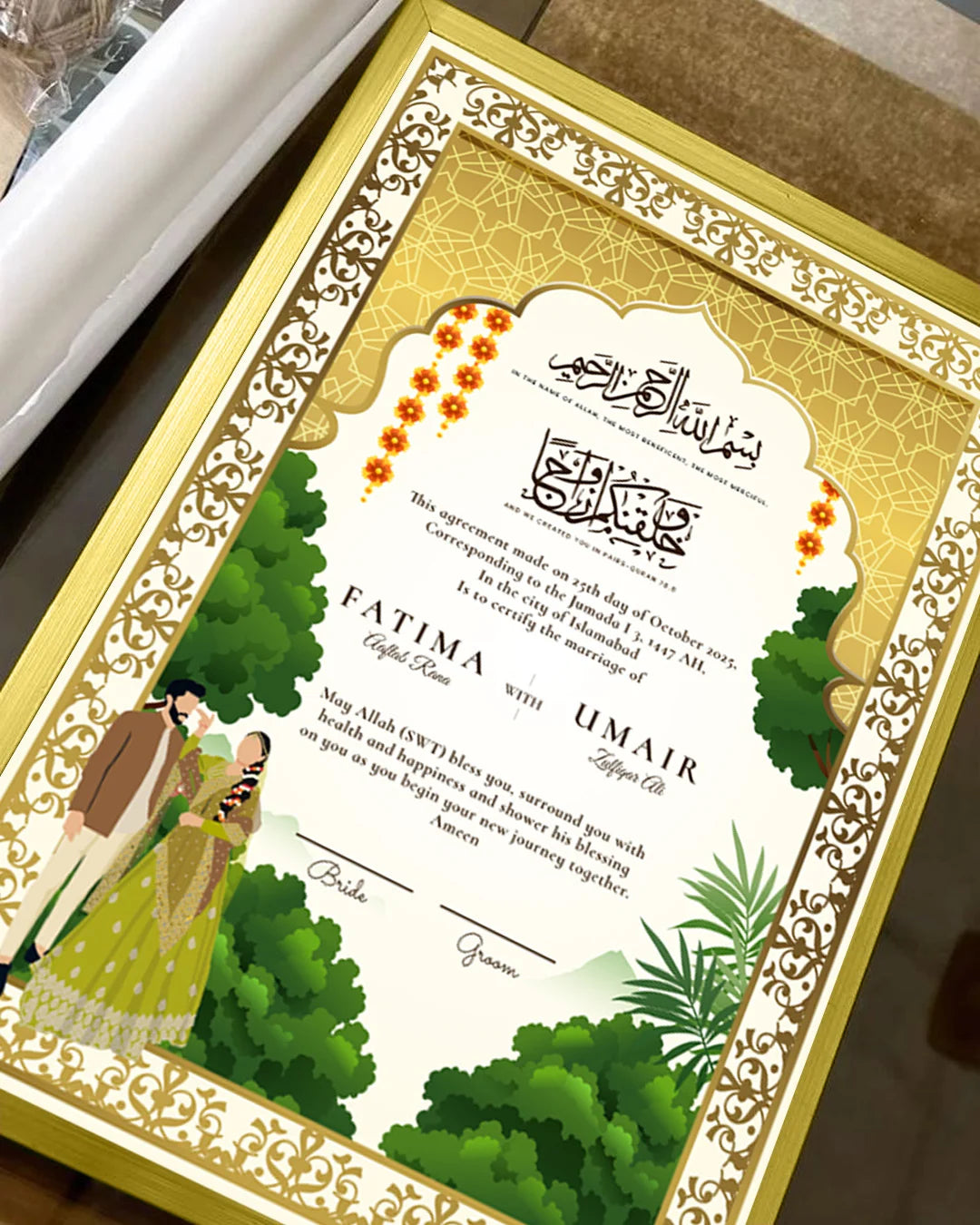 Nikkah Nama 17