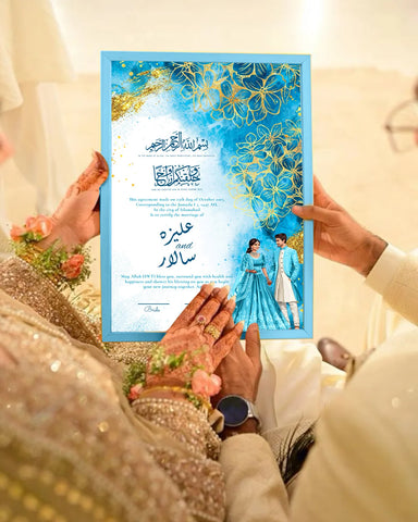 Nikkah Nama 4 Nikkah Nama 4