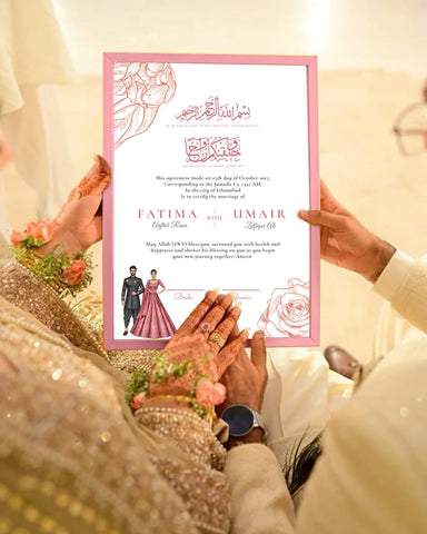 Nikkah Nama 5 Nikkah Nama 5