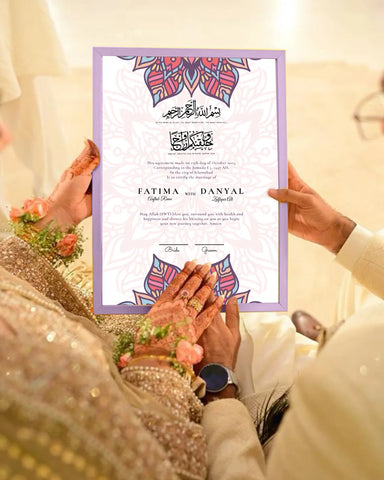 Nikkah Nama 18 Nikkah Nama 18
