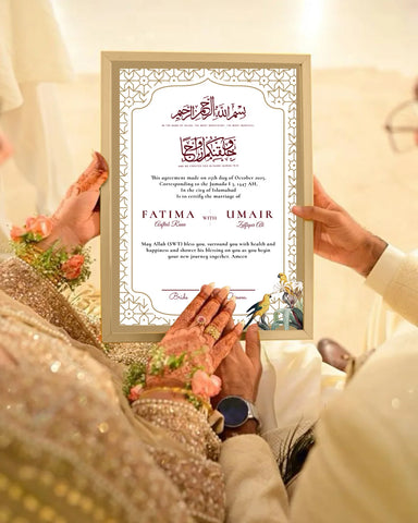 Nikkah Nama 8 Nikkah Nama 8