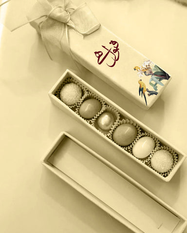 Bid Box 8 Bid Box 8