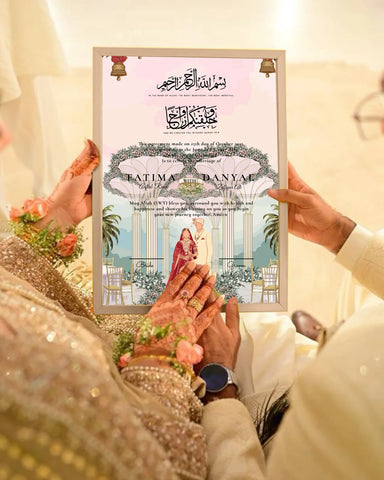 Nikkah Nama 15 Nikkah Nama 15