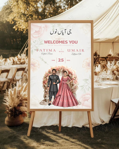Welcome Card 5 Welcome Card 5
