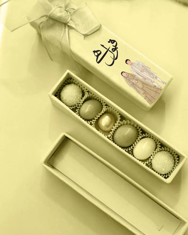 Bid Box 21 Bid Box 21