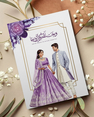 Wedding Card 1 Wedding Card 1