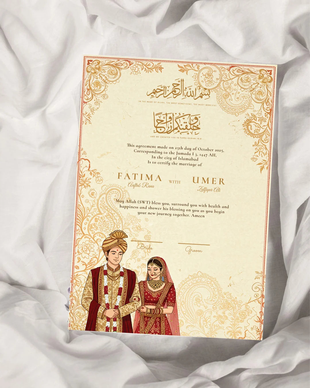 Nikkah Nama 12