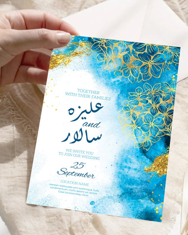 Wedding Card 4 Wedding Card 4