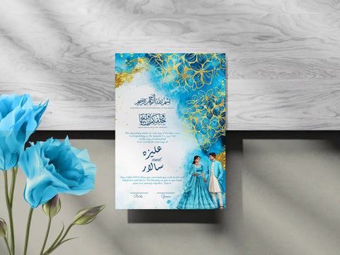 Nikkah Nama 4 Nikkah Nama 4