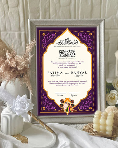 Nikkah Nama 16 Nikkah Nama 16