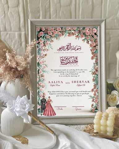 Nikkah Nama 14 Nikkah Nama 14