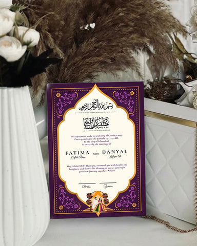 Nikkah Nama 16 Nikkah Nama 16