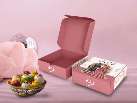 Bid Box 5 Bid Box 5