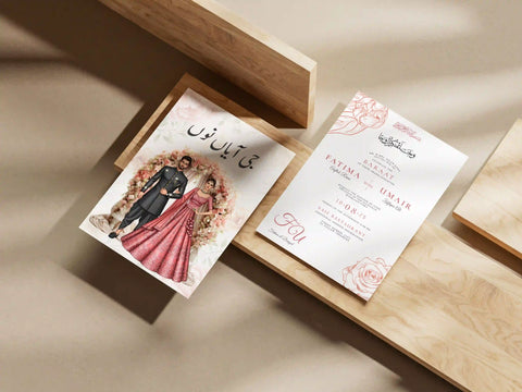 Wedding Card 5 Wedding Card 5