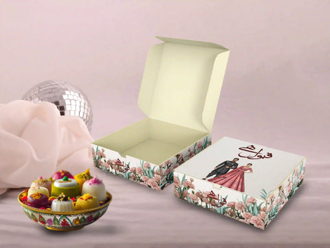 Bid Box 14