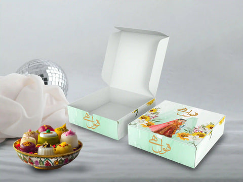 Bid Box 19