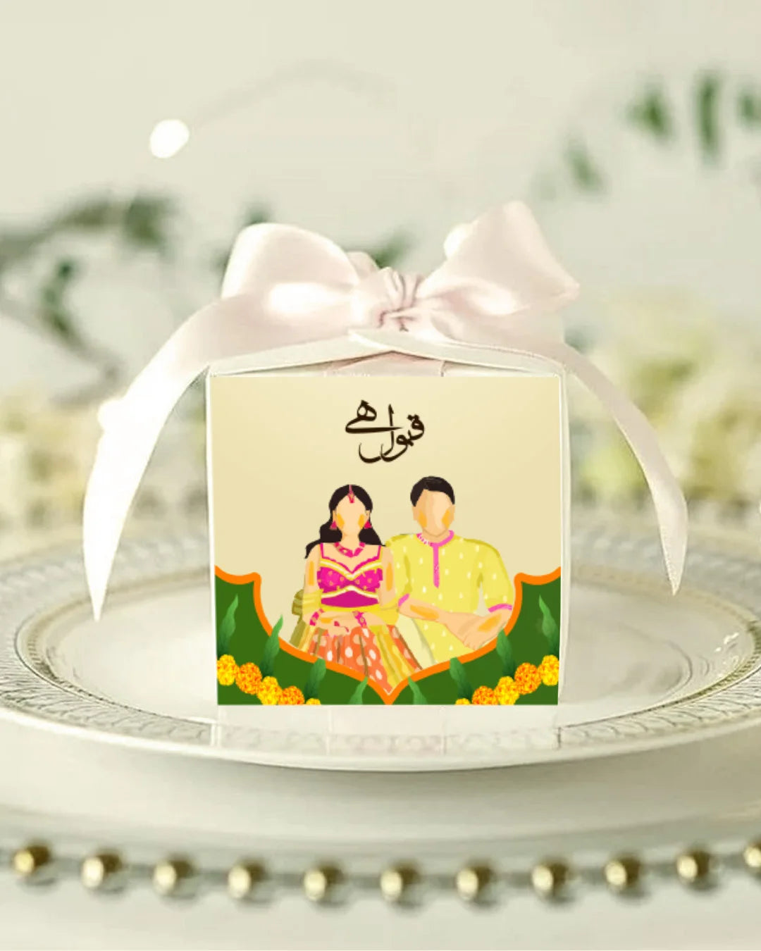 Bid Box 20