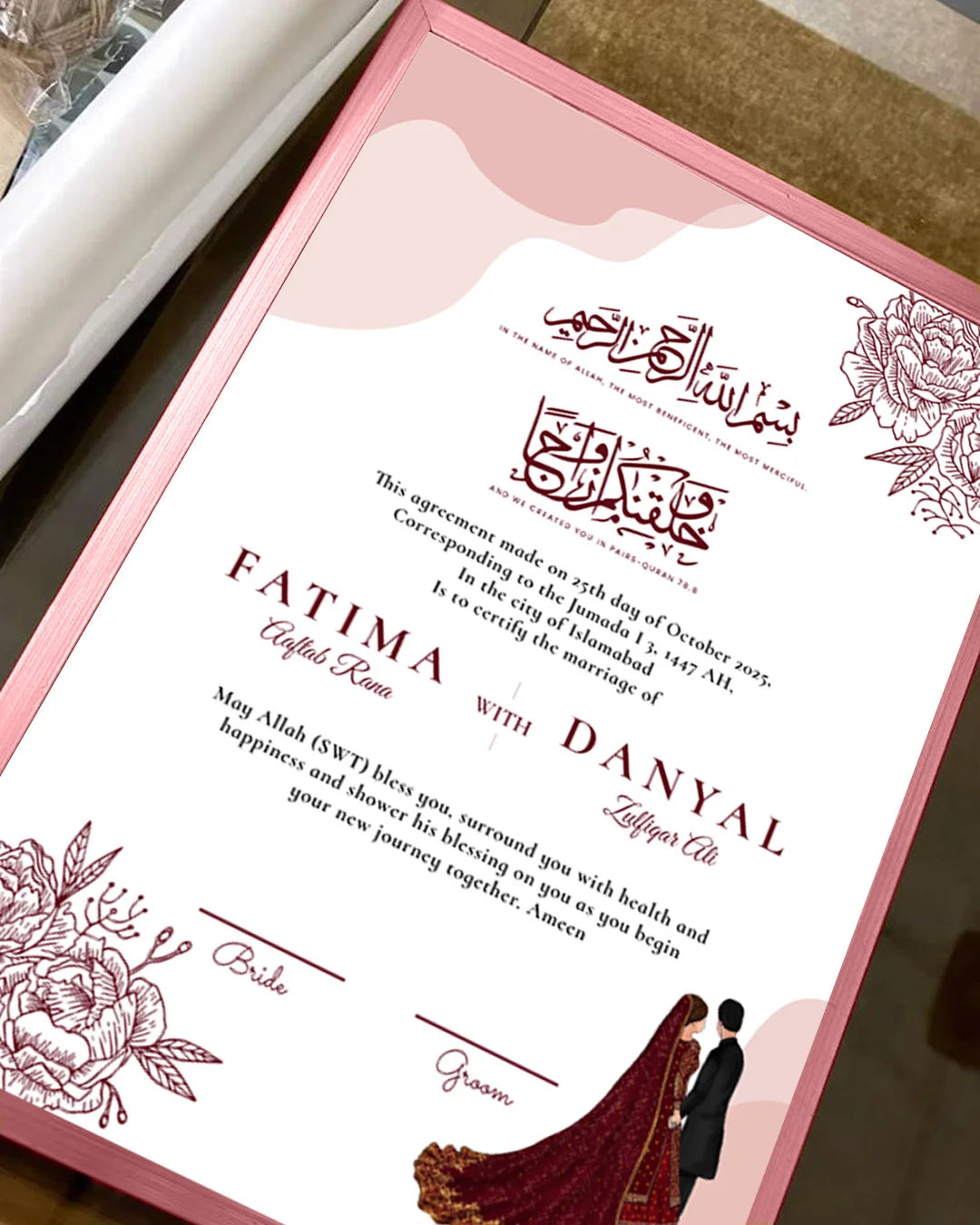 Nikkah Nama 7