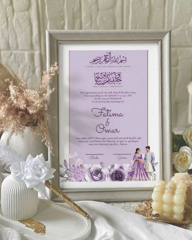 Nikkah Nama 1