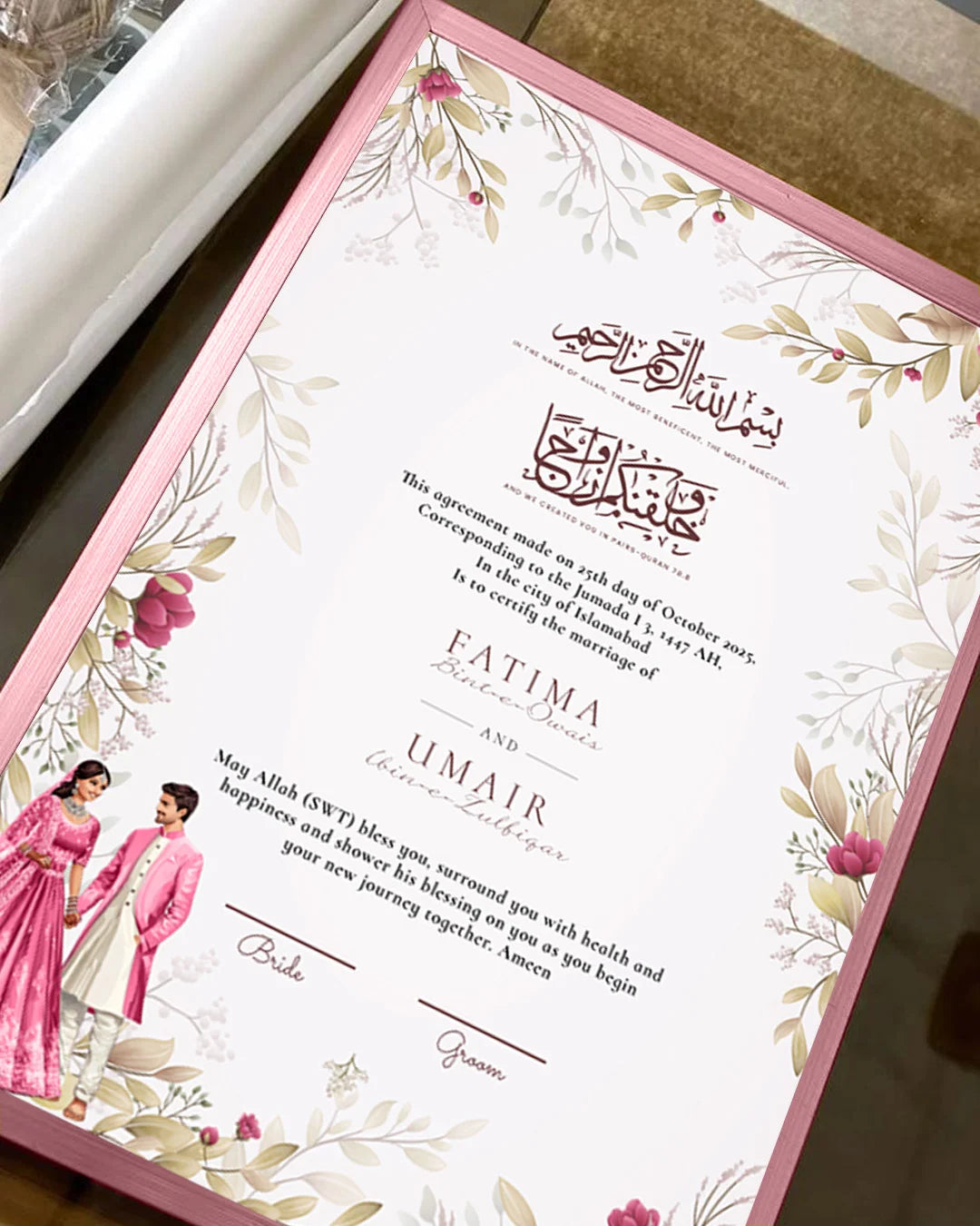 Nikkah Nama 3