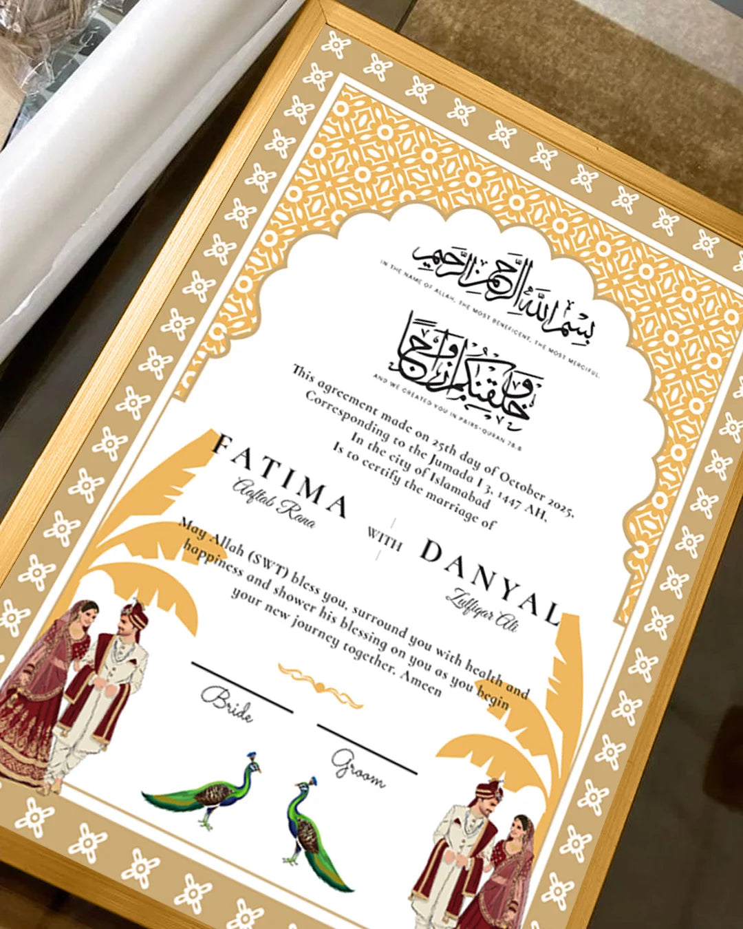 Nikkah Nama 22