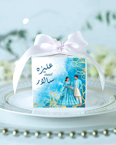 Bid Box 4