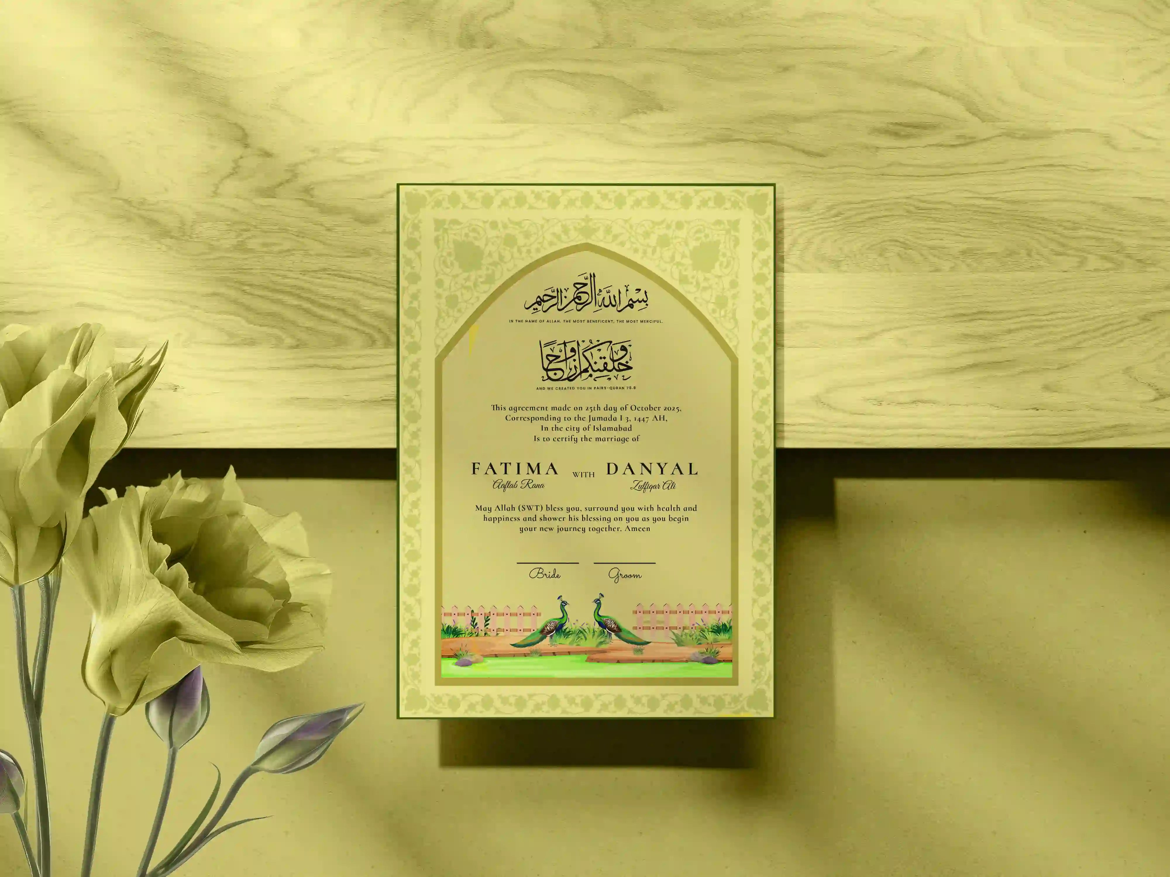 Nikkah Nama 21