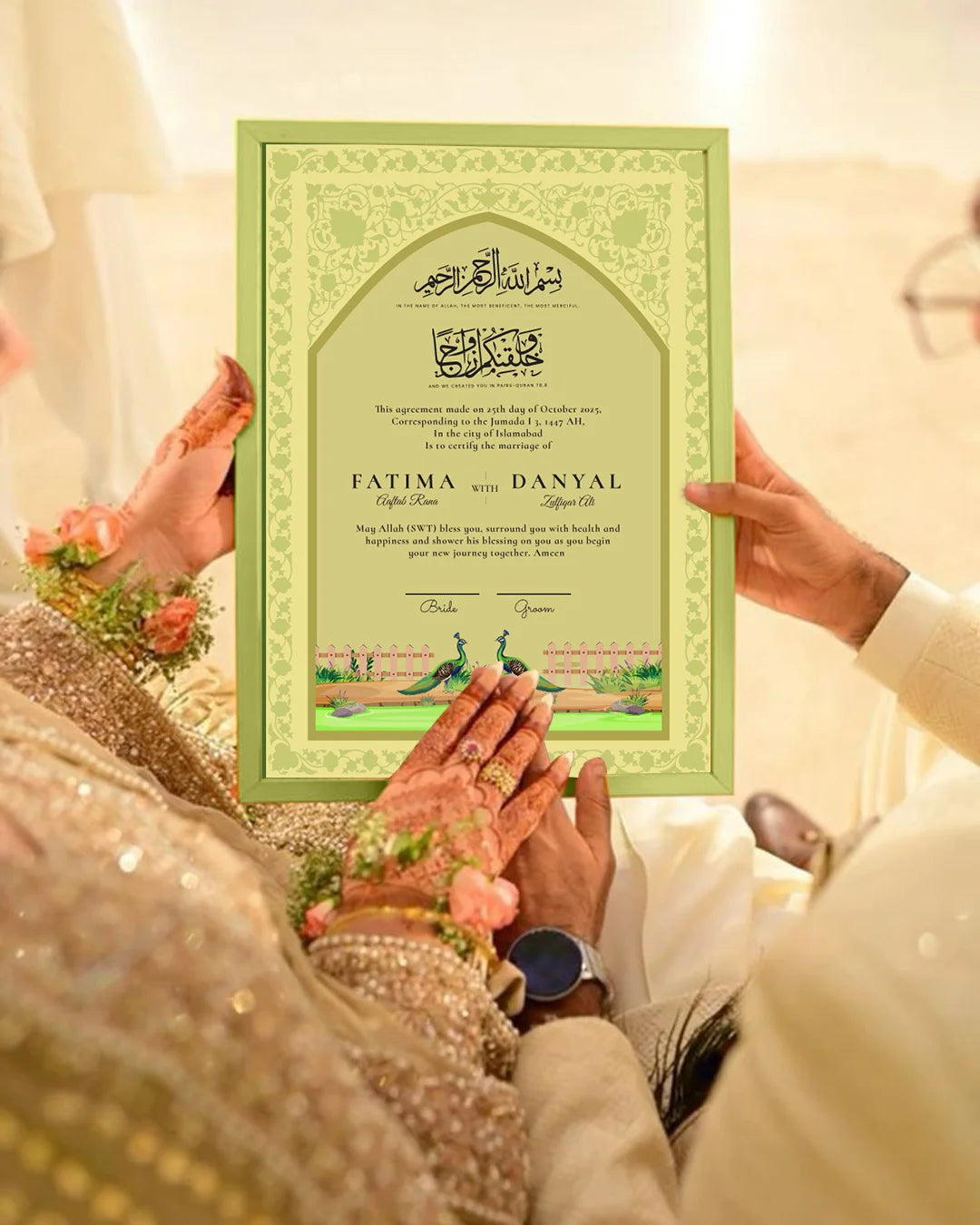 Nikkah Nama 21