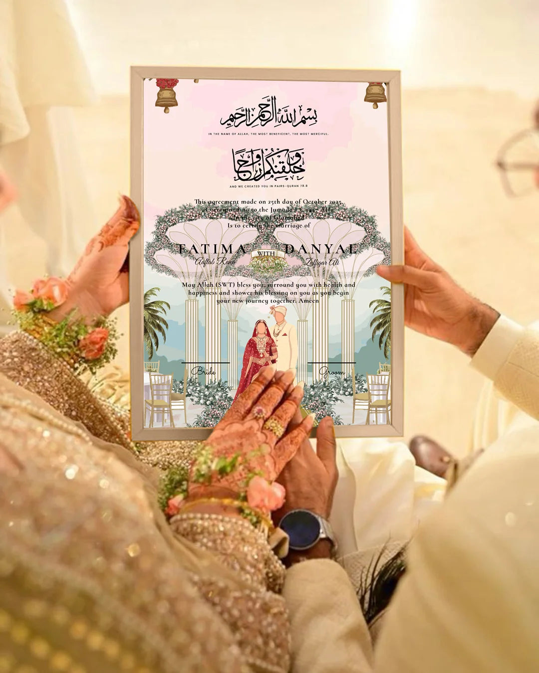 Nikkah Nama 15