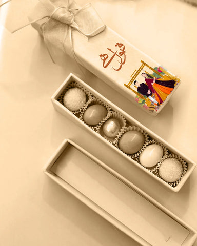 Bid Box 13