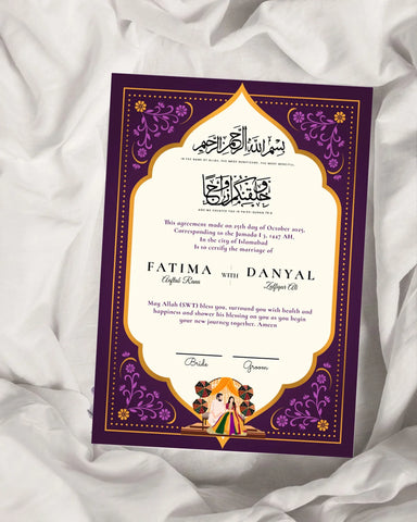 Nikkah Nama 16