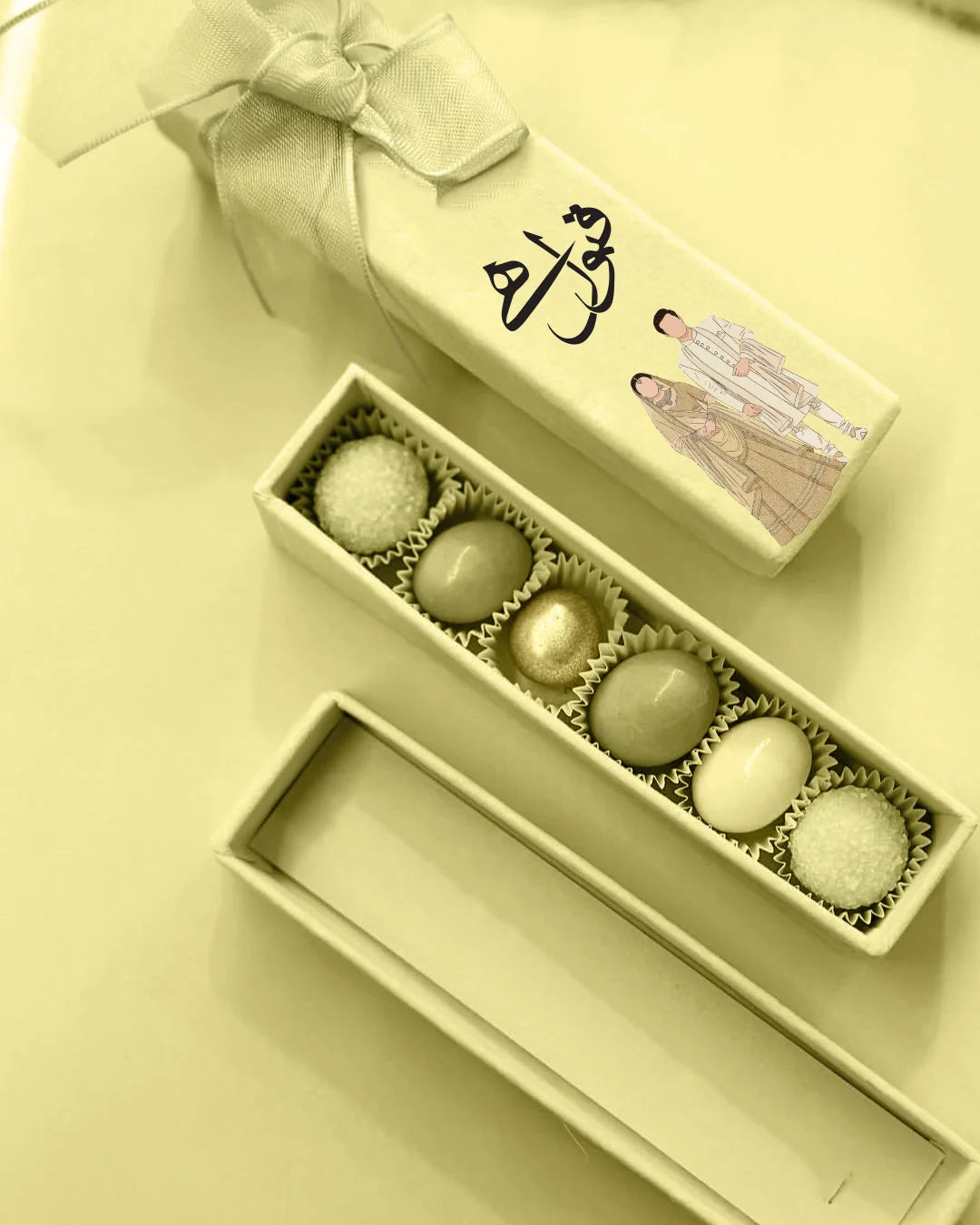 Bid Box 21
