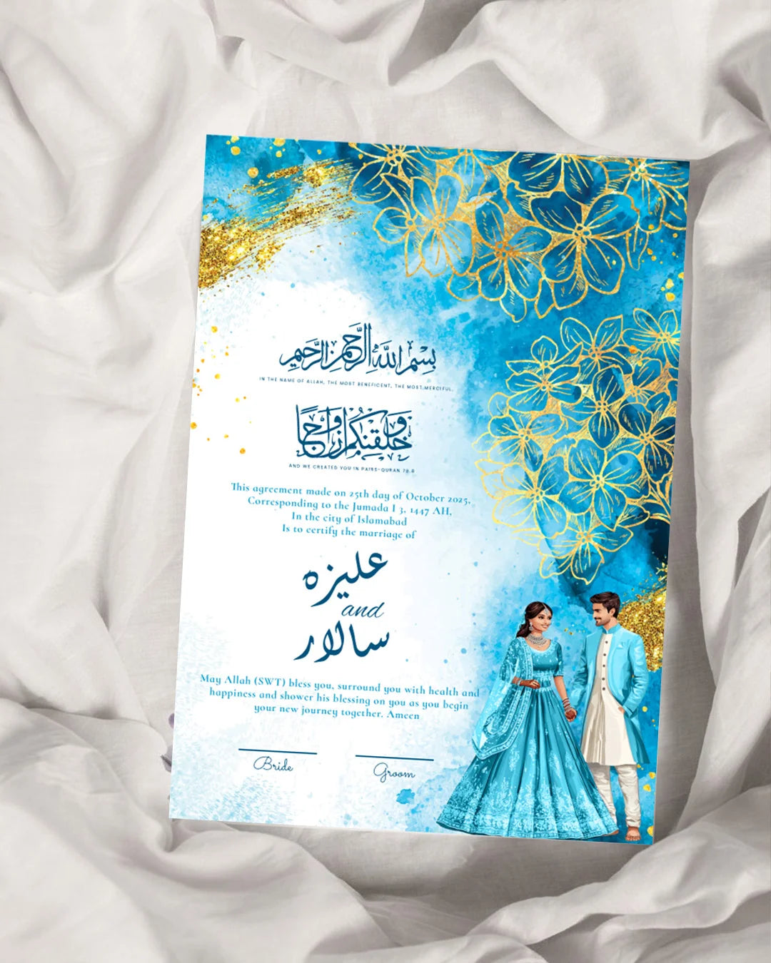 Nikkah Nama 4