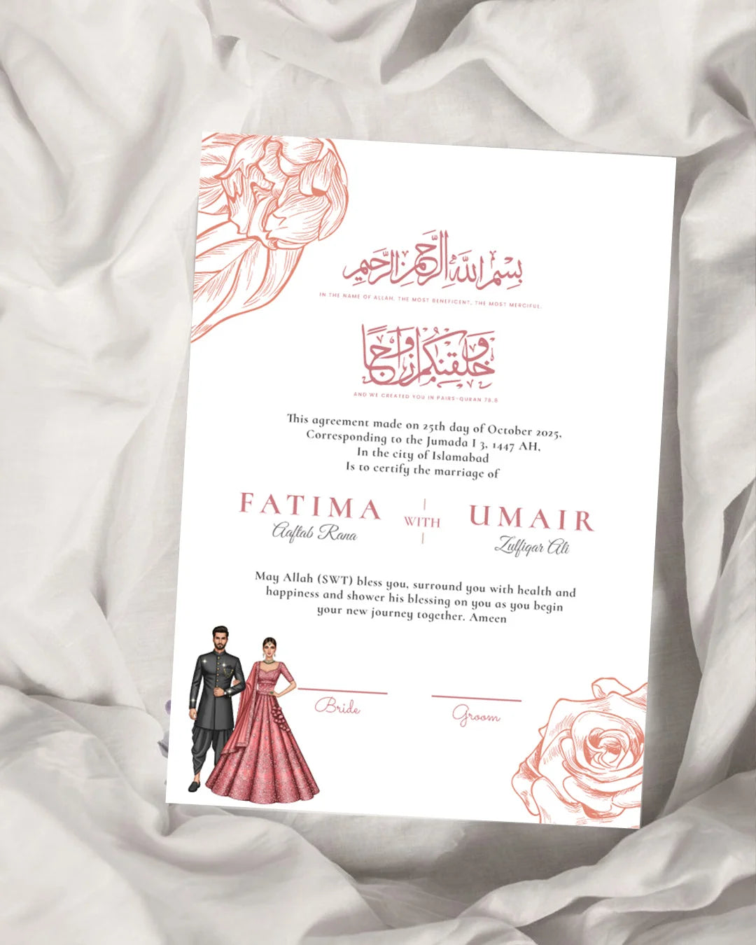 Nikkah Nama 5