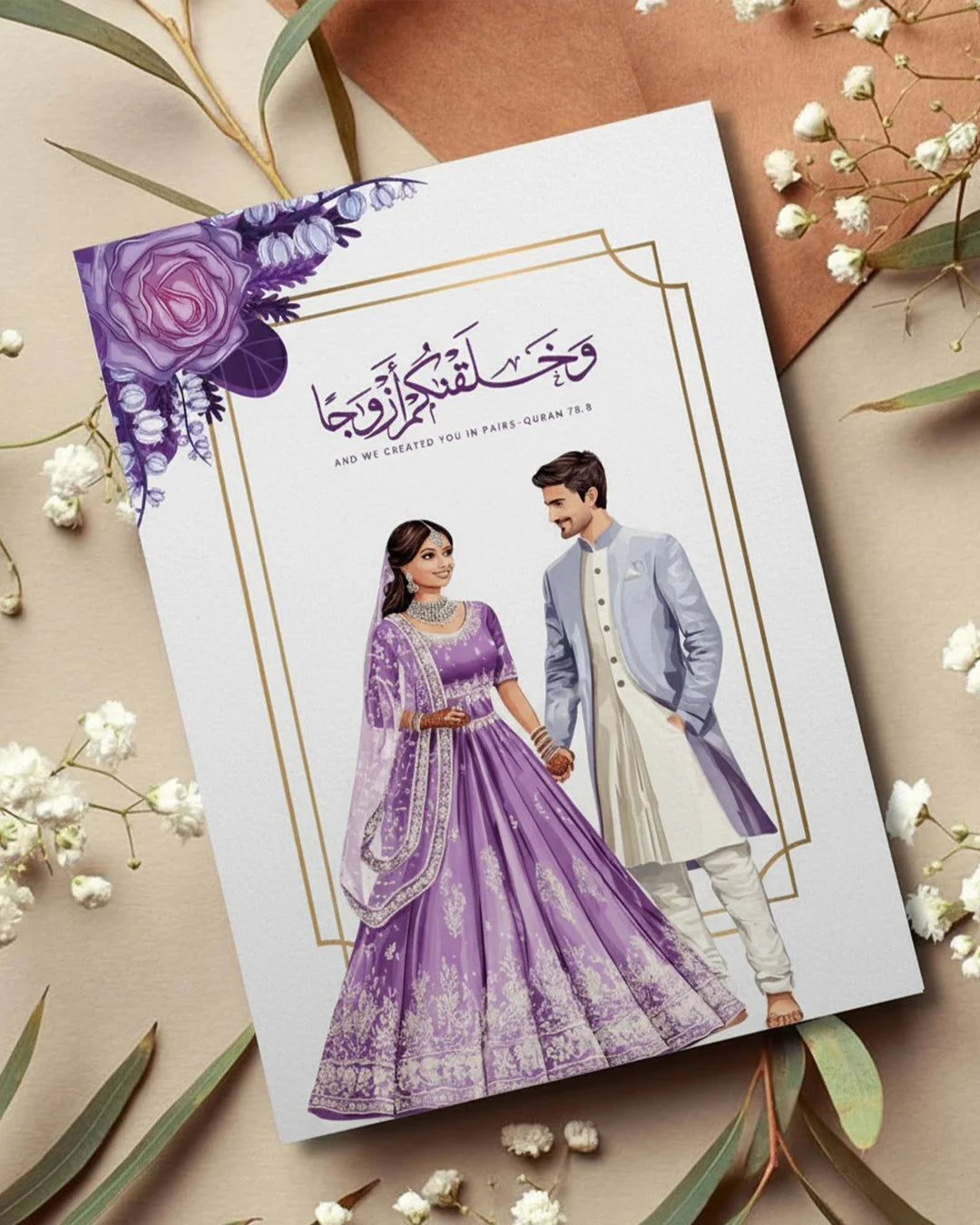Wedding Card 1