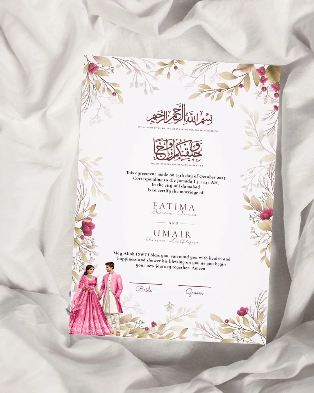 Nikkah Nama 3