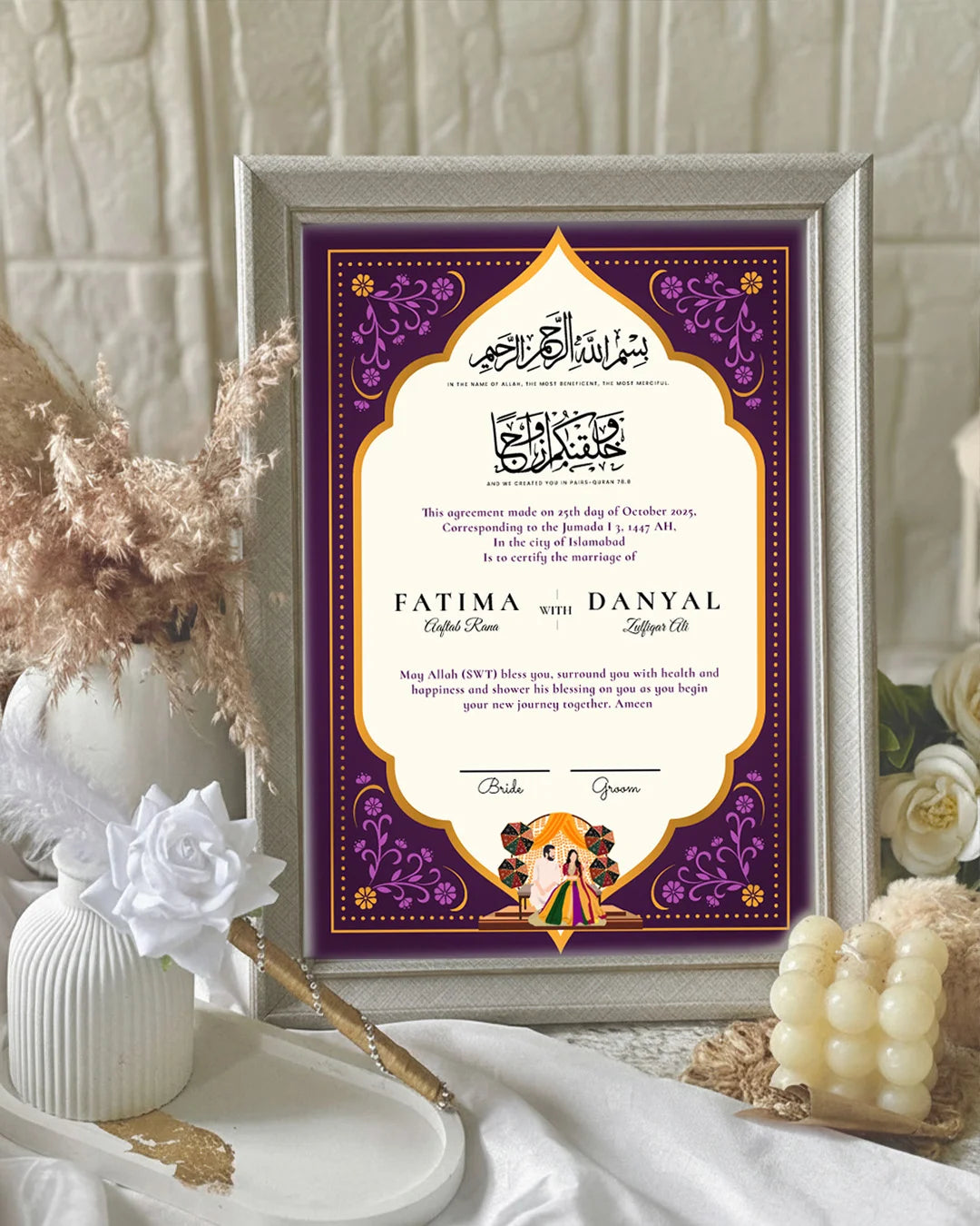 Nikkah Nama 16