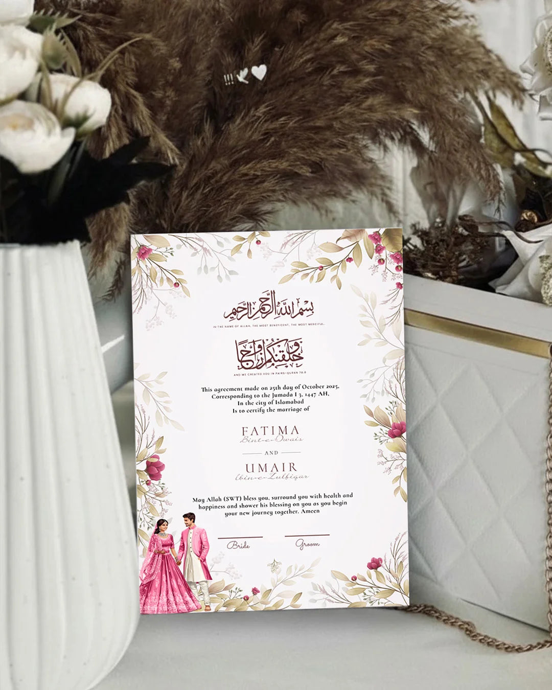 Nikkah Nama 3