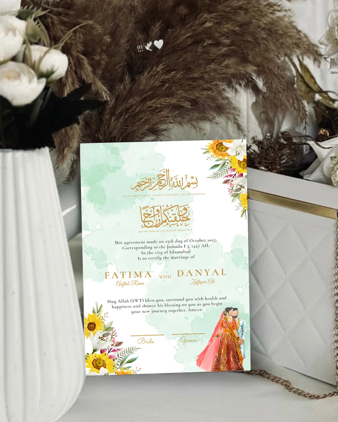 Nikkah Nama 19