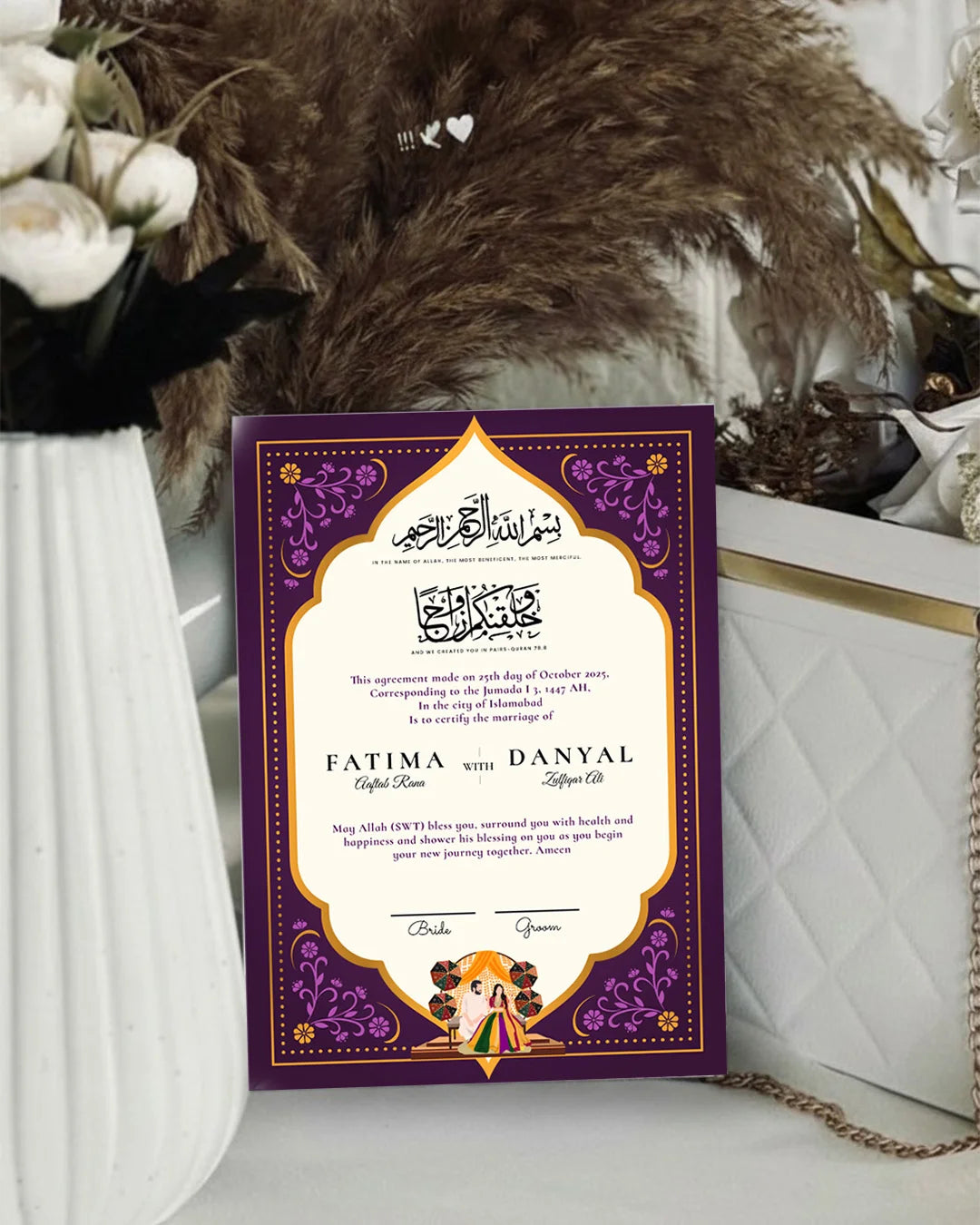 Nikkah Nama 16